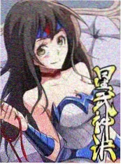日韩精品视频在线半岛追光者综艺剧照